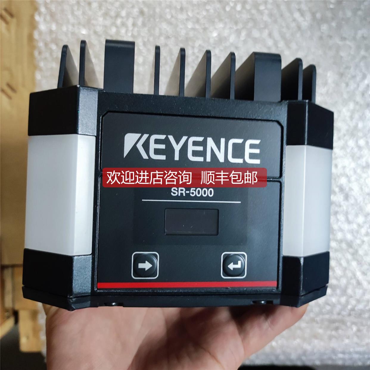 询价KEYENCE基恩士SR-5000(