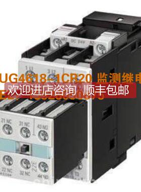 询价DIN导轨安装 3UG4618-1CR20 监测继电器/RCCT36-DH1A02A3SL/B
