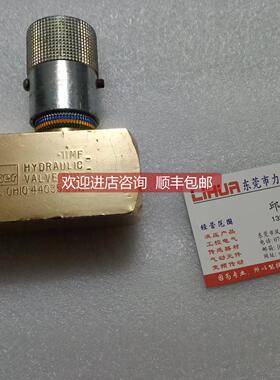 询价流量阀F1200B F800B F400B 9N400B