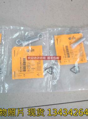 询价图尔克 BI2U-MT12-AP6X-H1141 1634239 电式接近开关传器