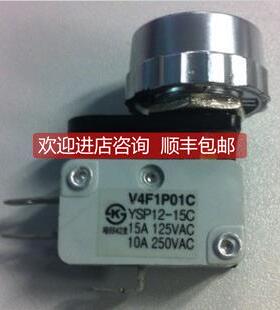 询价 YSP12-15C yongsung龙声微动开关V4F1P01C