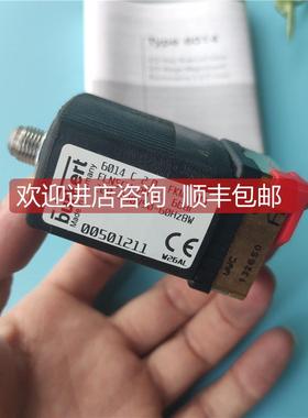 询价burkert 6014宝德电磁阀 00501211 常开两位三通 2.0 黄铜阀