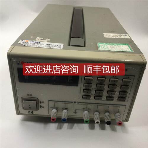 询价茂迪LPS-305数控式直流稳压电源MOTECH LPS305上电报警当