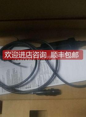 询价HACH 电导率变送器电导率表 HQ1140 Portable LEV015.98.1140