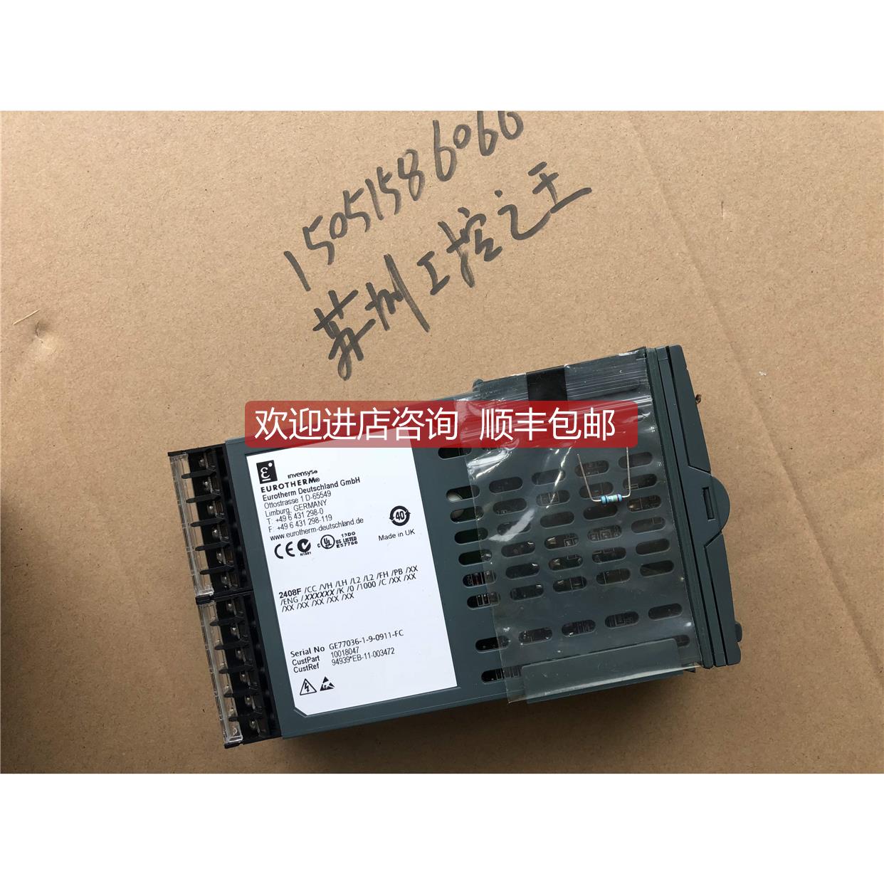 询价EUROTHERM 2408F温控器2408F/CC/VH/LH/L2/L2/FH/PB 10018047