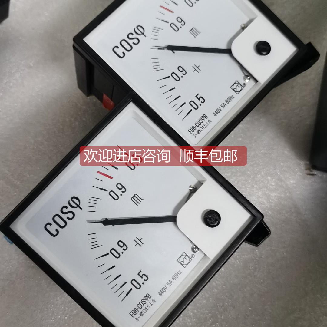 询价F96-COSB 440V/5A 60Hz功率因数表