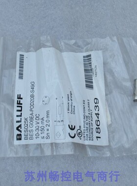 议价巴鲁夫BALLUFF传器BES G06EA-POD20B-S49G BES025K