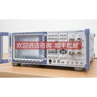 询价罗德施瓦茨CMW500 R&S CMW500线通信综测仪