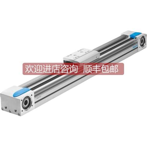 询价FESTO EGC-70-50-100-150-200-TB-KF-0H-GK 566813