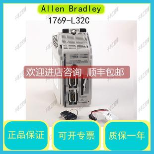 if8 O电流模块 CompactLogix AB为准 4pt 询价1769