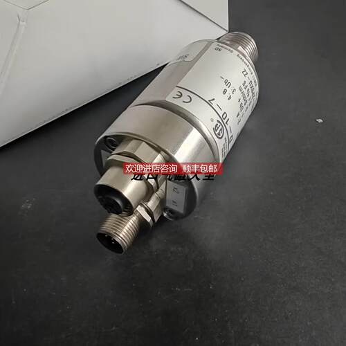 询价Transmitter压力传器 D-10-7-B-GD-ZP8XU-ZZ