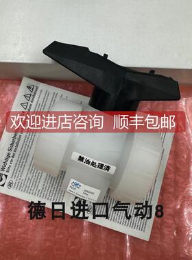 询价+GF+活接手动球阀Typ 546 d25DN20 材质PVDF FPM