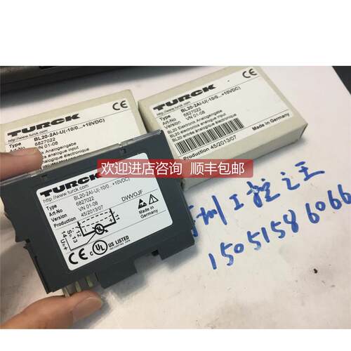 询价TURCK BL20-2AI-U-10/0...+10VDC) 6827022