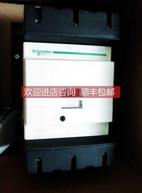 询价 LC1D150 LC1D150B7/F7/P7/Q7/R7/U7