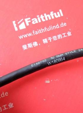 议价KUKA 00-180-864 库卡机器人KRC4连接线 A1-X307 00180864