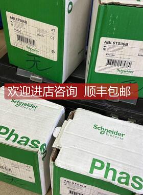 询价（变压器,:ABL 6TS06B,.