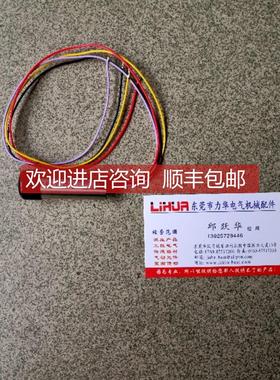 询价Visi+Trak压射传器A49-1120P A49-VT2MM A49-112MM