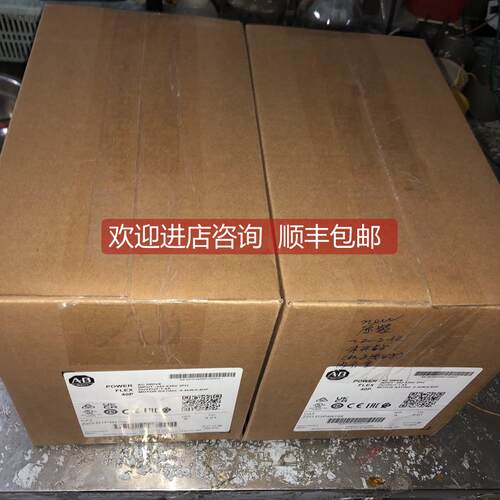 询价Ab罗克韦尔变频器22d-d1p4n104