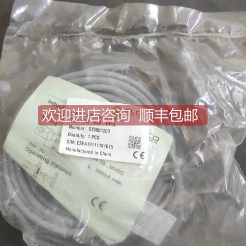 询价宜科接近开关 FI15/NI22-G30-OP6L 选购