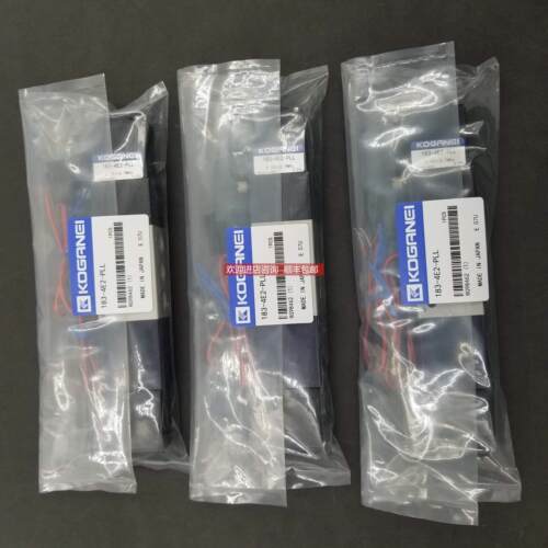 询价KOGANEI电磁阀110-4E1/4E2-83-PSL-PLL-CPSL-CPLL-1L-3L
