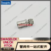 12卡套变径接头3 inx 4in卡套 询价Swagel世伟洛克SS 600