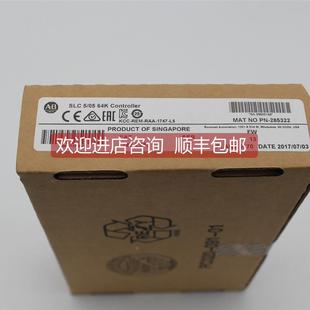 L552 1747 L551 控制器 询价1747 PLC L553