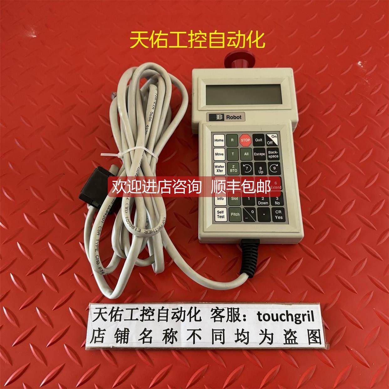 询价BROBOT TT1ENR2-1-TVS-ES-BROS8