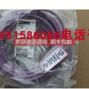 M12MSB ；1507256 询价菲尼克斯 910 SAC