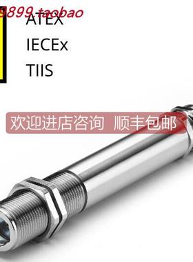 询价CALEX传器PC301MT-0