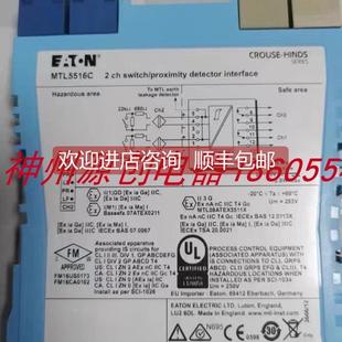 安全栅 开关量输入隔离式 MTL5516C MTL 询价英国