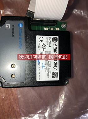 询价AB罗克韦尔变频器通讯卡20-comm-p