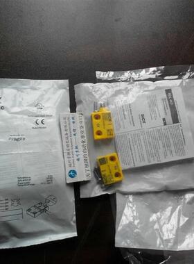 议价RE21-SK/RE23-SK/RE27-SK/RE13-SK 施克安全磁性开关