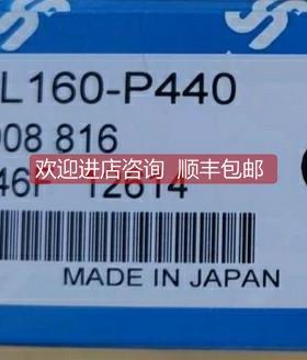 询价SICK6008816 WL160-P440 6008815 WL160-P430 WL160-