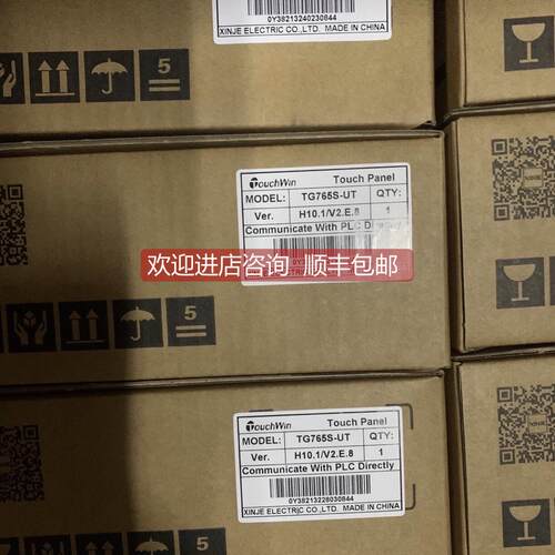 询价信捷 TG765S-UT