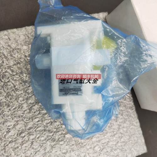 询价 Dymatrix气动隔膜阀 AVSAS-GT3I2R2F006-1
