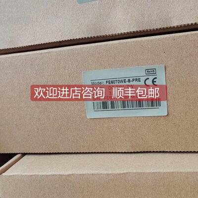 询价繁易触摸屏FE6070WE-B-PRE 选购