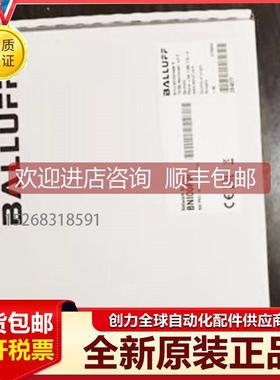 询价巴鲁夫BIS018J BIS018K BIS00ZF BIS00EY BIS00F1 BIS00J0BIS