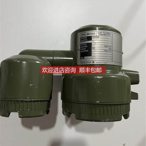 询价YOGAWA 横河 PK200 PK200 -A31 装