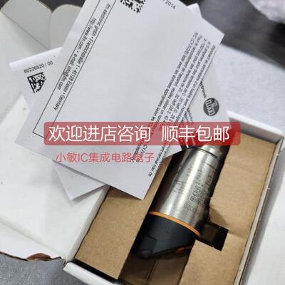询价IFM易福门PN3070 PN3092 PN3093 PN3071 PN3094 PN7093传器