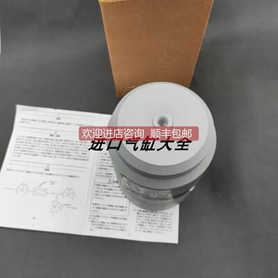 询价 ATLAS CORPORATION 气控阀 AV-202PS3/4P 为准