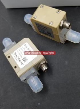 询价 盛思锐 SENSIRION液体流量计 SLQ-QT120J