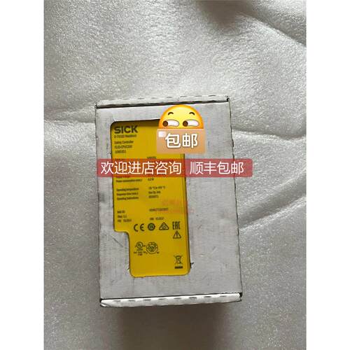 询价西克SICK安全控制器主模块FLX3-CPUC200 10