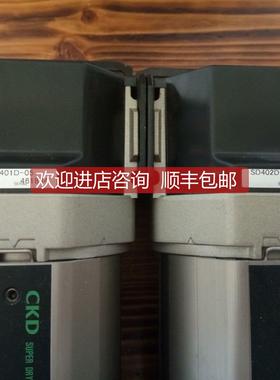 询价CKD高分子膜式空气干燥器 SD401D-05 SD402D-05