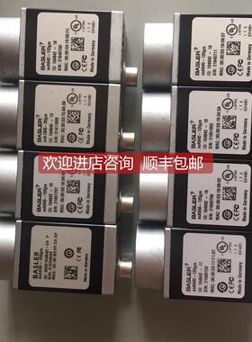 询价aca640-120gC相机basleraca640-120gC