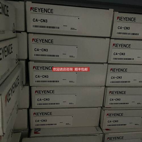 询价KEYENCE基恩士CA-CH3 CA-CH3L CA-CH3R CA-CH5 CA-CH5L CA-CH