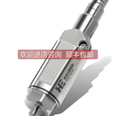 询价HAUBER琥珀HE100.01.16.00.00.00.100振动传器