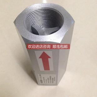 bar华锐风机单向阀KV30 RV30 bar 询价贺德克单向阀RV