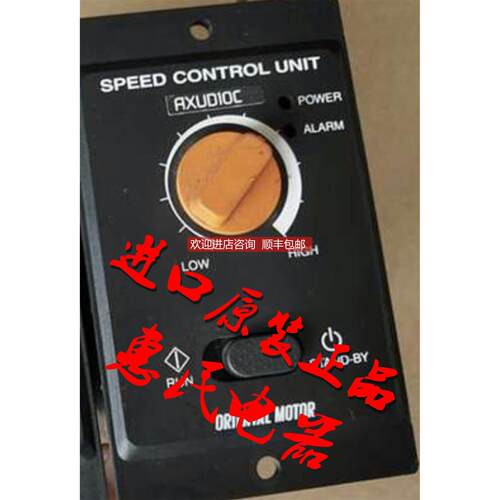 询价东方控制器AXUD90S AXUD90C AXUD90A AXUD10S AXUD10C AXUD10