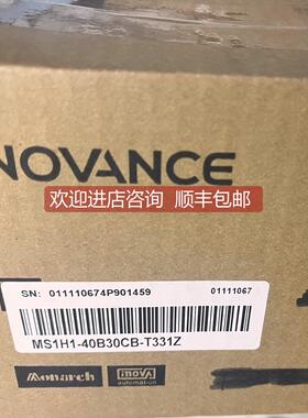 询价汇川400W电机 MS1H1-40B30CB-T331Z