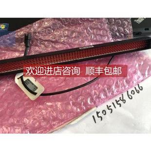 LDL 询价条型光源 247X16